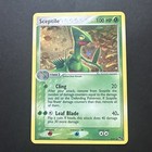Sceptile