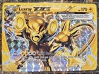 Luxray BREAK