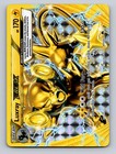 Luxray BREAK