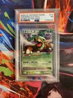 Torterra LV.X