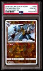 Lucario