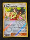 Erika's Hospitality
