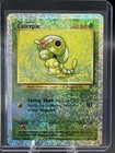 Caterpie