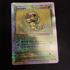 Caterpie