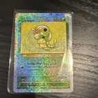 Caterpie