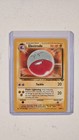 Electrode