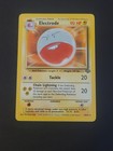 Electrode