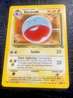 Electrode