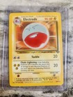 Electrode