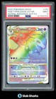 Hisuian Typhlosion VSTAR