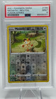 Meowth