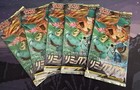 Booster Pack