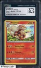 Arcanine