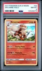 Arcanine