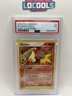 Blaziken