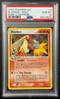 Blaziken