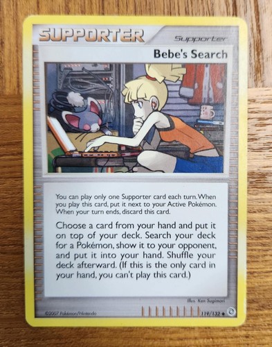 Bebe's Search
