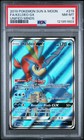 Keldeo GX