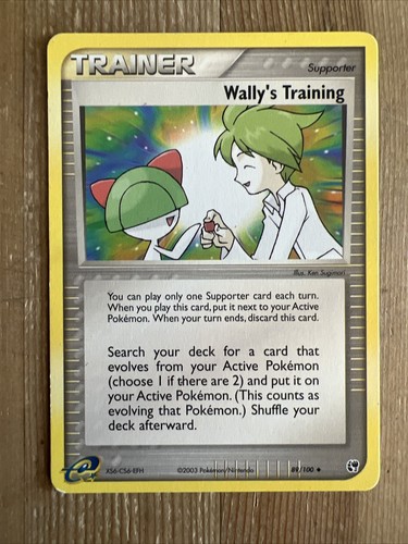 Wally's Training