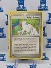 Wally's Training