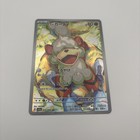Hisuian Growlithe