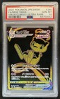 Mew VMAX