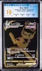 Mew VMAX