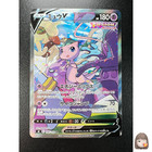 Mew V