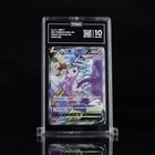 Mew V