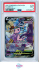 Mew V