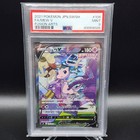 Mew V