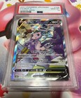 Mew V