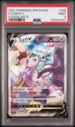Mew V