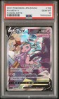 Mew V