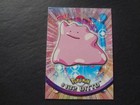 Ditto