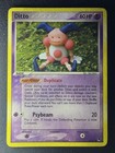 Ditto