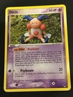 Ditto