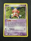 Ditto
