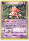 Ditto