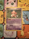 Ditto
