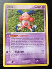 Ditto