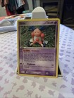 Ditto