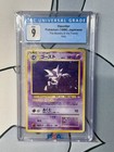Haunter