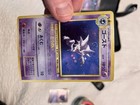 Haunter