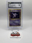 Haunter
