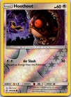 Hoothoot