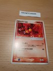 Magmar