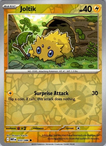 Watchog