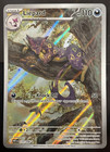 Liepard