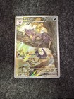 Liepard